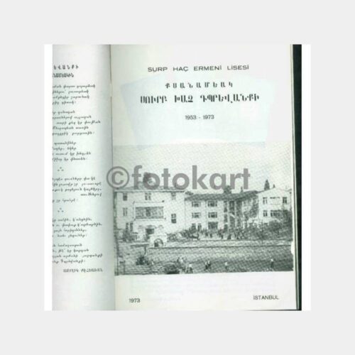 1973 Üsküdar Ermeni Surp Haç Lisesi Okul Broşürü