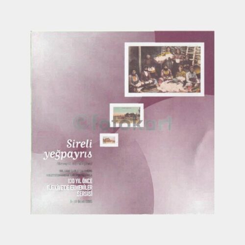 2004 Anadoluda Ermeniler 100 Yıl Sergisi Broşürü