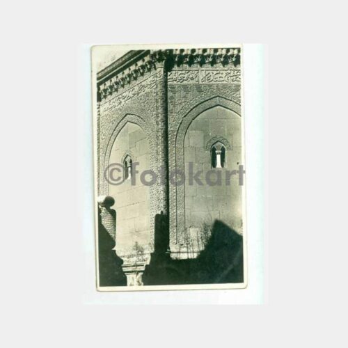 1940 Kayseri Selçuklu Eseri Kartpostal