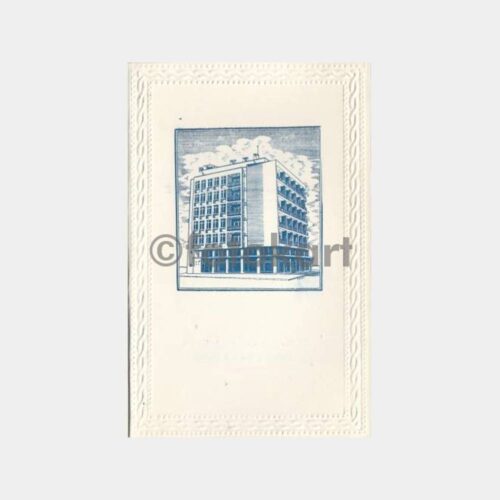 1962 Kayseri Turan Hotel Tebrik Kartı