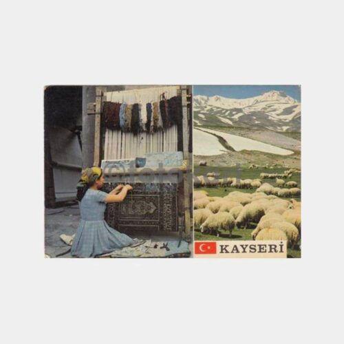 1976 Kayseri Halı Dokuyan Kız Görünüş Kartpostal