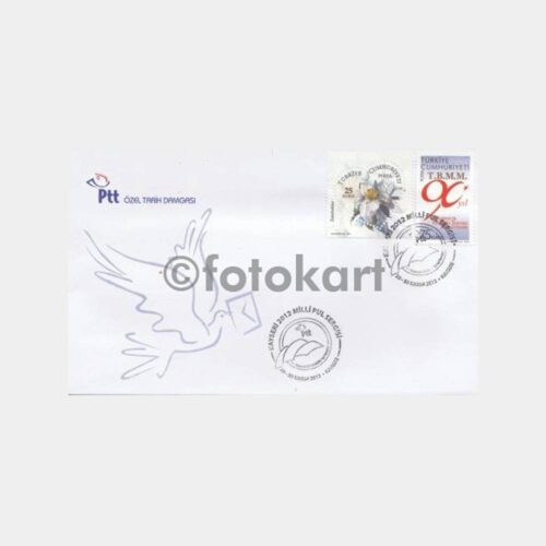 2012 Kayseri Milli Pul Sergisi Konulu FDC