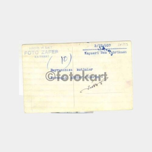 1937 Kayseri Foto Zafer Bez Fabrikası Fotoğraf - Görsel 2