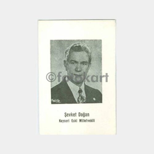 Kayseri Şevket Doğan Konulu Kartpostal