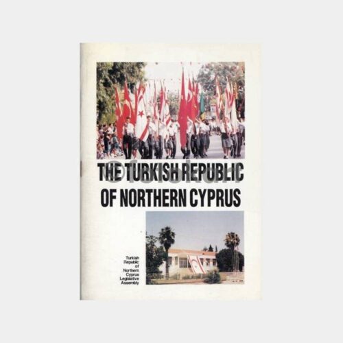 1995 Kuzey Kıbrıs Tanıtıcı Kitapçık