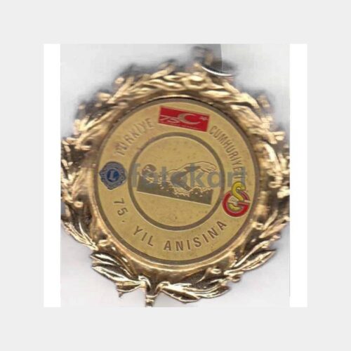 1998 Galatasaray Lions Yüzme Spor Madalyası