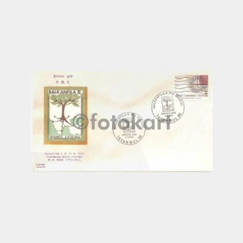 1966 Balkanfila II Pul Sergisi Romanya Günü FDC