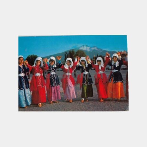 1975 Kayseri Erciyes Folklor Grup Görünüş Kartpostal