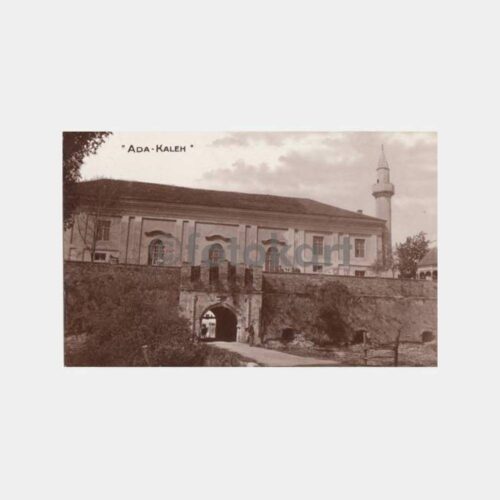 Romanya Tuna Adakale Camii Konulu Kartpostal