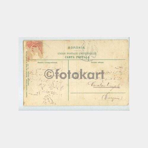 1915 Romanya Bükreş Soşeaua Kisileff Kartpostal - Görsel 2