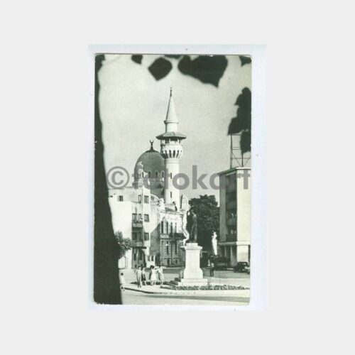 1950 Romanya Köstence Cami Kartpostal