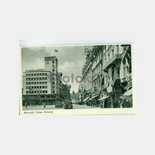 1950 Romanya Bükreş Zafer Meydanı Kartpostal