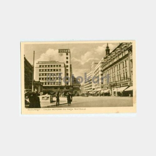 1950 Romanya Bükreş Zafer Meydanı Kartpostal