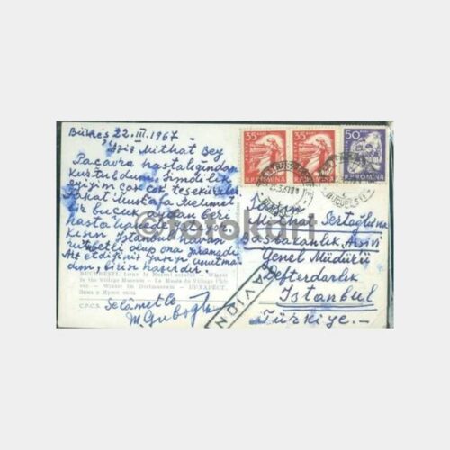 1967 Tarihçi Mithat Sertoğlu Türkçe Dili Romanya Kartı - Görsel 2