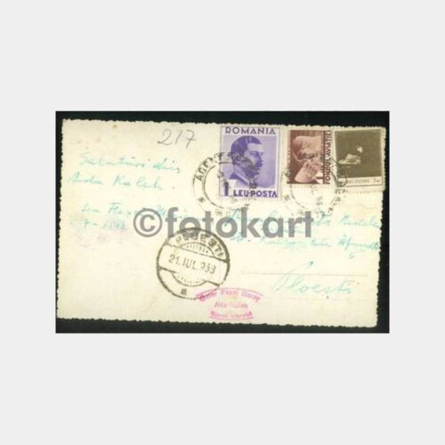 1939 Adakale Romanya Damgalı Nadir Kartpostal - Görsel 2