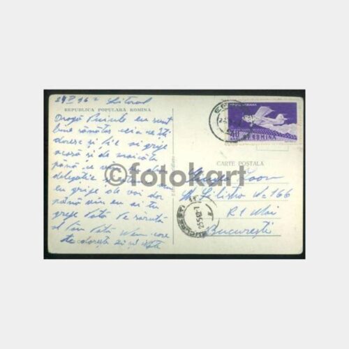 1962 Romanya Transilvanya Gemisi Kartpostal - Görsel 2