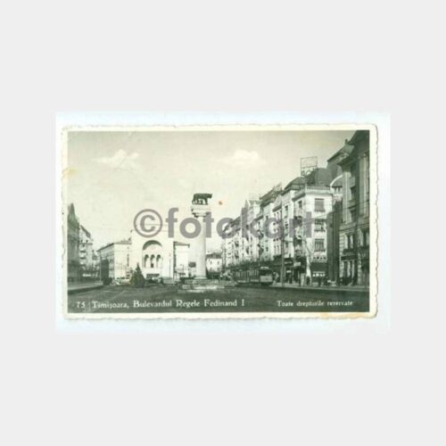 1941 Romanya Temeşvar Görünüş Kartpostal