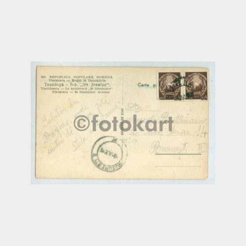 1940 Romanya Temeşvar Görünüş Kartpostal - Görsel 2