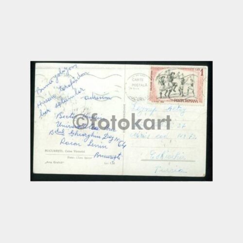 1965 Romanya Bükreş Damgalı Kartpostal - Görsel 2