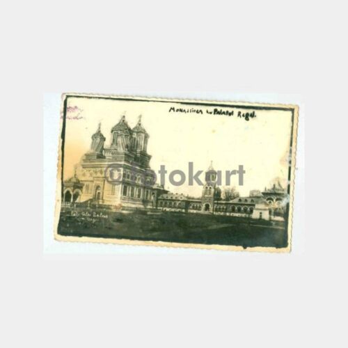 1930 Romanya Regal Manastırı Kartpostal