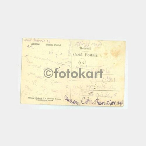 1908 Romanya Silistre Halk Bahçesi Kartpostal - Görsel 2