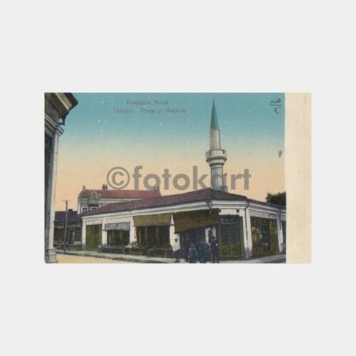 1918 Romanya Dobriç Cami Konulu Nadir Kart