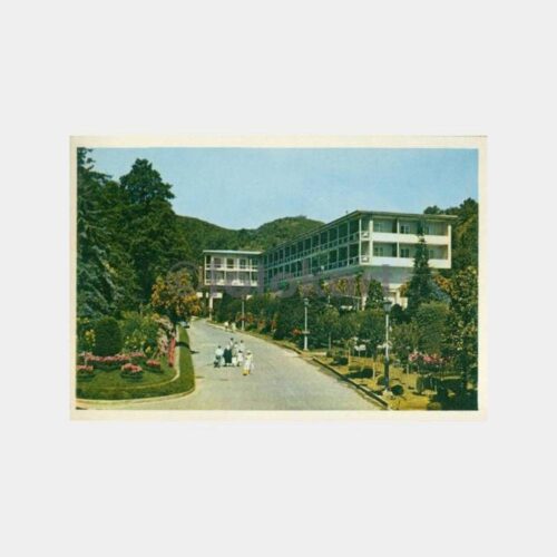 1967 Yalova Termal Oteli Görünüş Kartpostal