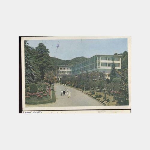 1968 Yalova Termal Konulu Kartpostal