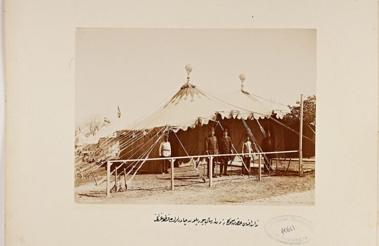 Abdülhamid