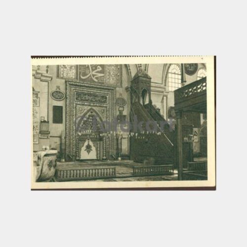 Bursa Ulucami Mihrap Yapı Kredi Bankası Kartpostal
