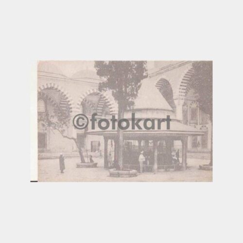 Fatih Camii Şadırvanı Reprodüksiyon Kart