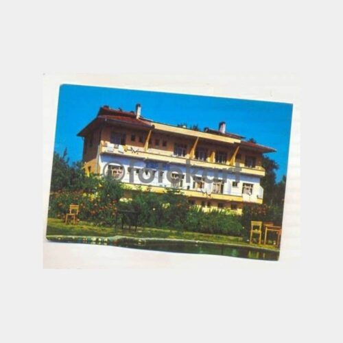 Çanakkale Çan Görünüş Kartpostal
