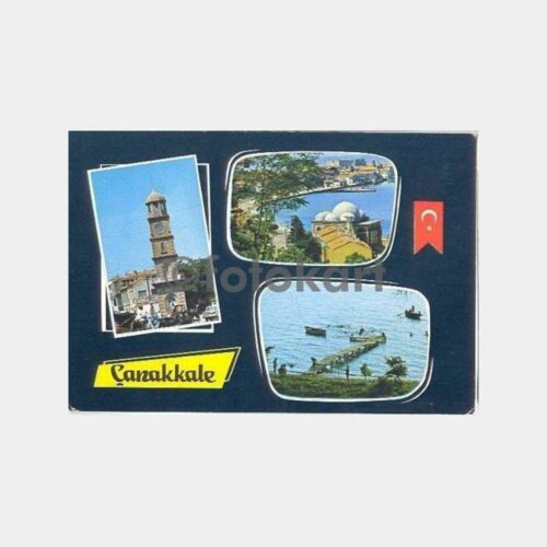 Çanakkale Şehirden Görünüşler Kartpostal
