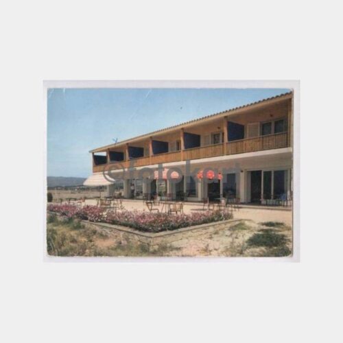 1960 Dedeağaç Damgalı Pullu Kartpostal