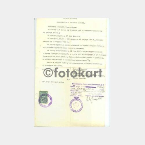 1928 Belgrad Sırpça Diploma