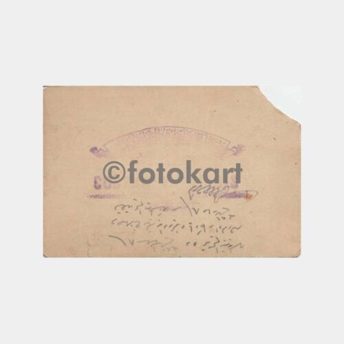1900 Costaki Vaphiadis Fesli Bay Stüdyo Fotoğraf - Görsel 2