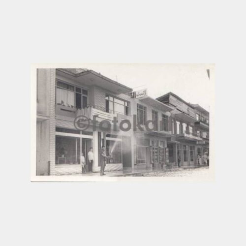 1966 Gölcük Foto Venüs Stüdyosu Fotoğraf