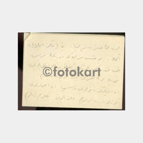 1933 Gümüşhane Torul Varış Galata Liman Damgalı - Görsel 2
