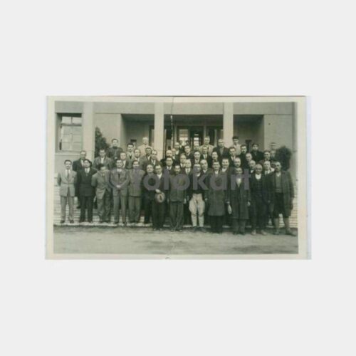 1948 Sığır Hayvan Yetiştirme Birliği Kongre Fotoğraf