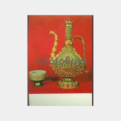 Topkapı Sarayı İşlemeli İbrik Görünüş Kartpostal