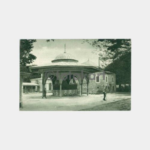 1924 İstanbul Şadırvan İpekçi Kardeşler Kartpostal