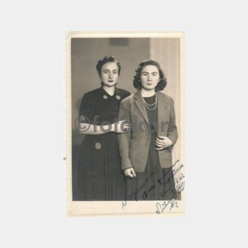 1942 Kadıköy Foto Venüs Kadınlar Stüdyo Fotoğraf