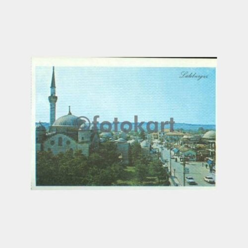 1978 Lüleburgaz Resim Baskı Kart