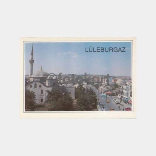 1980 Lüleburgaz Genel Görünüş Kartpostal