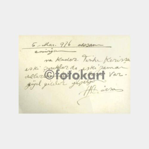 1936 Emirgan Musiki Eğlenceleri Fotoğraf - Görsel 2