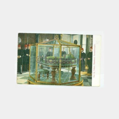 1910 Topkapı Sarayı Padişah Tahtı Konulu Kartpostal