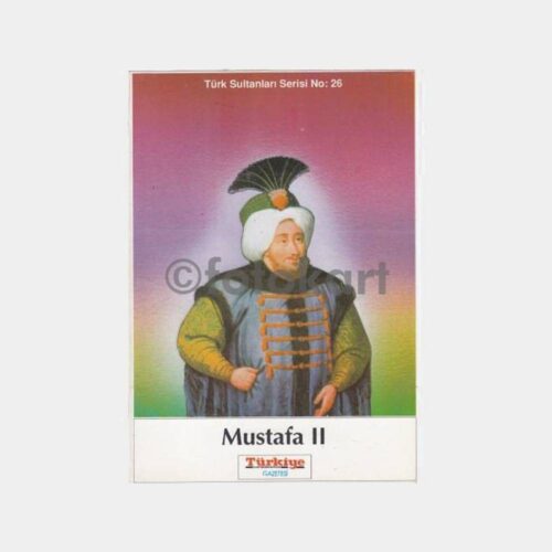 II. Mustafa Osmanlı Padişahı Kart Baskı