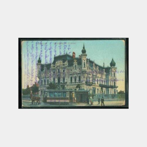 1910 Romanya Bükreş Saray Tramvay Kartpostal
