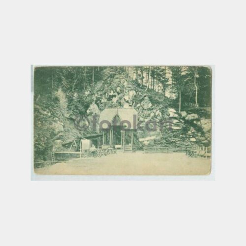 1928 Romanya Baile Stanic Moldova Kartpostal