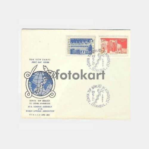 1957 Dünya Tıp Birliği 11. Kongresi FDC